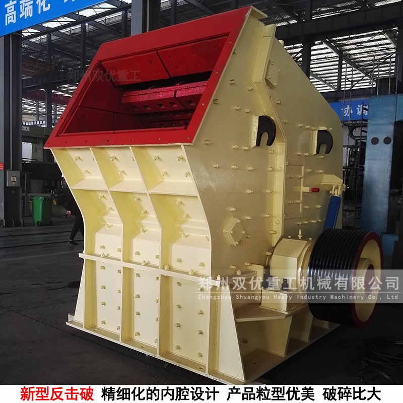 江苏淮安机制砂生产线顺利投产   碎石设备厂家