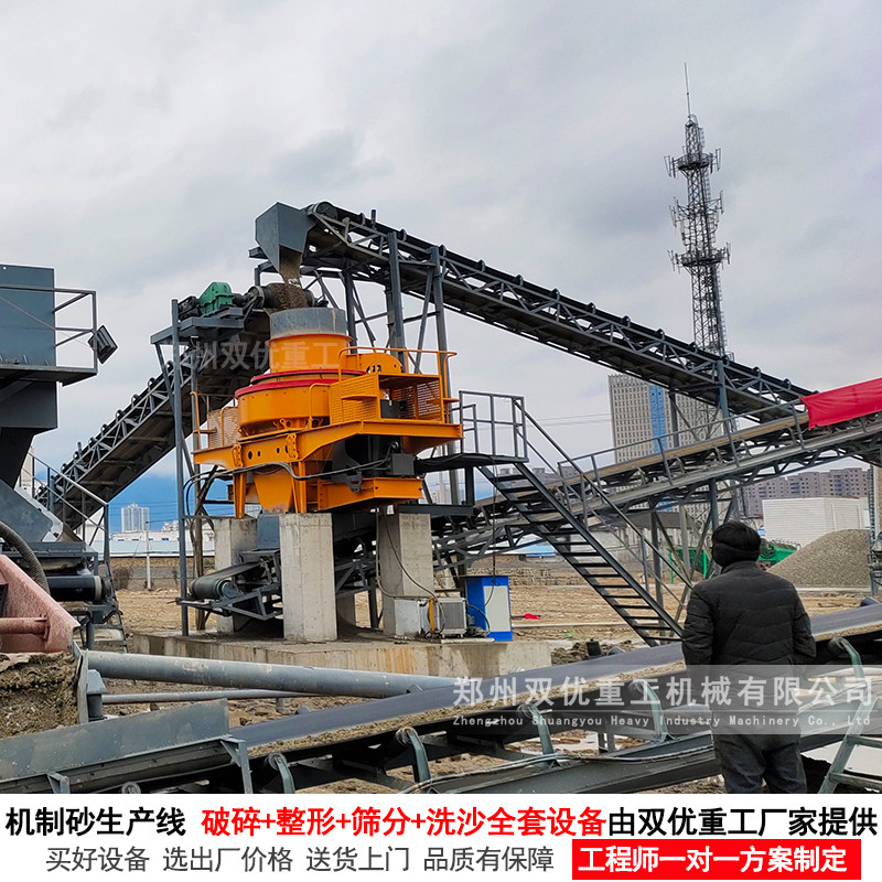 湖南时产200吨砂石骨料项目生产线