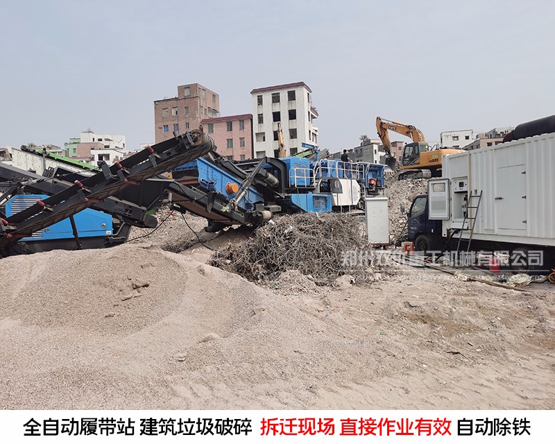 郑州双优移动破碎站为杭州建筑垃圾资源化项目增添助